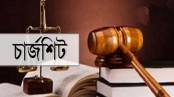 চাঞ্চল্যকর শাম্মী হত্যা মামলায় স্বামী সুজন অভিযুক্ত