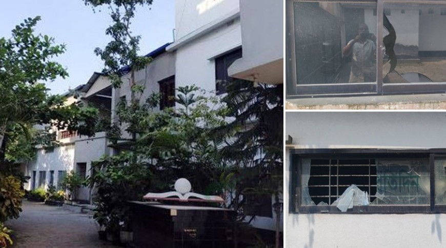 প্রাচ্যসংঘে ভাংচুর, বেনজিন খান জখম
