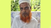 ইয়াবাসহ ৬০ বছরের ব্যক্তিকে গ্রেপ্তারের দাবি
