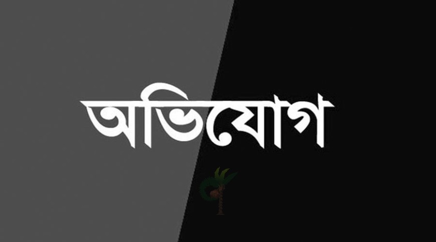 যশোরে আওয়ামী লীগের পাঁচজন আটক