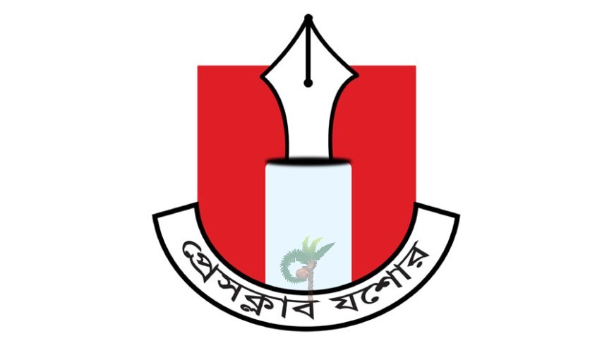 প্রেসক্লাব যশোরের নবনির্বাচিতদের অভিনন্দন
