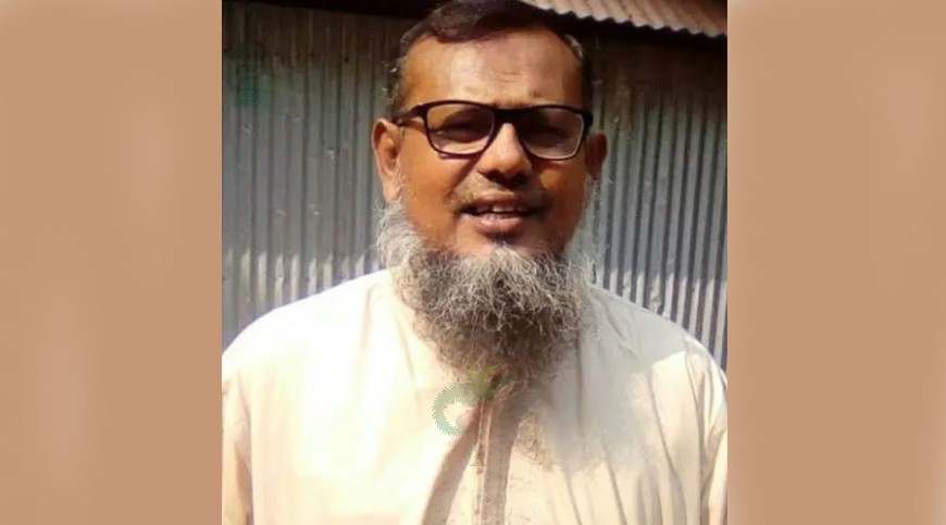 নড়াইল জামায়াতের সাবেক নায়েবে আমির আর নেই