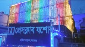 প্রেসক্লাব যশোরের ভোট আজ, উৎসবমুখর পরিবেশ
