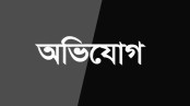 যশোরে আওয়ামী লীগের পাঁচজন আটক