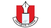 প্রেসক্লাব যশোরের নবনির্বাচিতদের অভিনন্দন