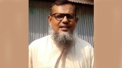 নড়াইল জামায়াতের সাবেক নায়েবে আমির আর নেই