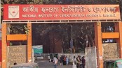 হার্টের রিং সিন্ডিকেটের বিরুদ্ধে হৃদরোগ ইনস্টিটিউটে অভিযান দুদকের