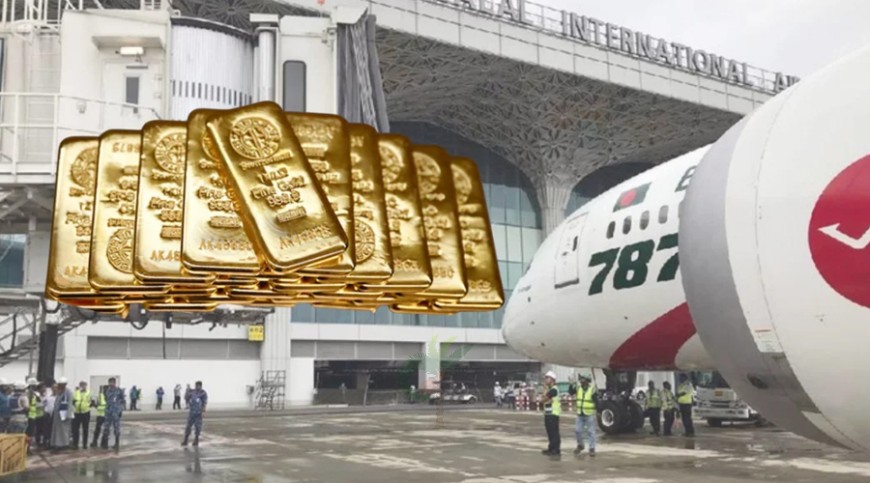 শাহজালালে বিমানের ফ্লাইট থেকে শতাধিক সোনার বার জব্দ