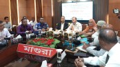 বিরোধী নেতারা সংসদে ও বাইরে দুই রকম কথা বলেন: মাগুরায় পরিবেশ প্রতিমন্ত্রী