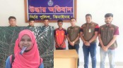 নিখোঁজের ১৮ মাস পর মিললো নিঝুমের লাশ, হত্যার অভিযোগ