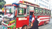বাড়লো বাসভাড়া