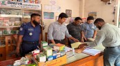 মাগুরায় অতিরিক্ত দামে সার বিক্রি, ডিলারের লাখ টাকা জরিমানা
