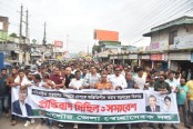 যশোরে স্বেচ্ছাসেবক দলের মিছিল-সমাবেশ