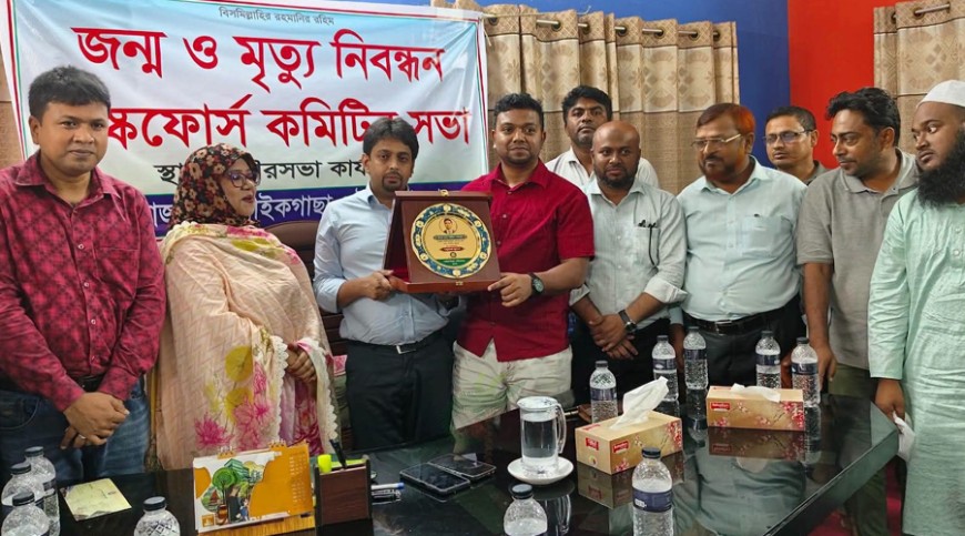পাইকগাছা পৌরসভার মাসিক ও টাস্কফোর্সের সভা অনুষ্ঠিত