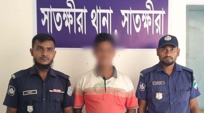 সাতক্ষীরায় আওয়ামী লীগের তিন নেতা গ্রেপ্তার