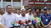 বৈশ্বিক সংকট কাটলে জ্বালানি তেলের দাম সমন্বয়: প্রতিমন্ত্রী অমিত