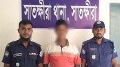 সাতক্ষীরায় আওয়ামী লীগের তিন নেতা গ্রেপ্তার