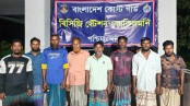 সমুদ্রে বোটের ইঞ্জিন বিকল হওয়া আট জেলেকে উদ্ধার করলো কোস্টগার্ড