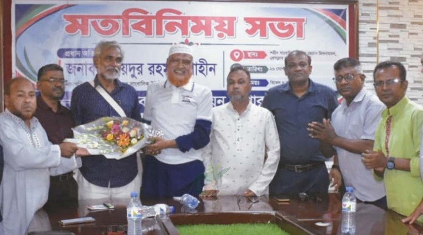 সাংবাদিক ইউনিয়ন যশোরে ফিরলেন ফকির শওকত