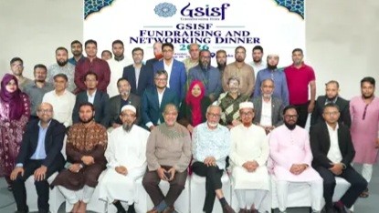 বাজেটের ৩০ শতাংশ জাকাত থেকে আদায় সম্ভব