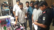 বিদেশিদের আইডি-ড্রাইভিং লাইসেন্সের তথ্য নিয়ে বানানো হতো জাল নথি