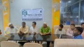 সঙ্গীত শিল্পী মিলু ঠাকুরের মৃত্যুবার্ষিকীতে স্মরণসভা