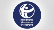 দখল-চাঁদাবাজি-সহিংসতা সরকারের জন্য অশনিসংকেত: টিআইবি