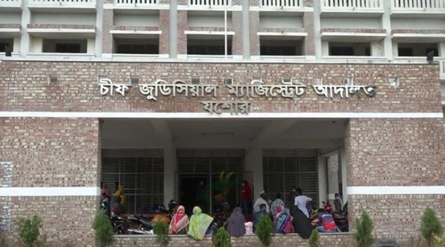 জমি বিক্রির কমিশন দাবির অভিযোগে বিএনপি-যুবদলের পাঁচ নেতার বিরুদ্ধে মামলা