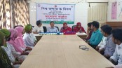 পাইকগাছায় বিশ্ব জলাতঙ্ক দিবস পালিত