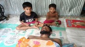 বন্ধুর সাথে স্ত্রীর বিয়ে: ১২ দিন পর যুবকের মৃত্যু নিয়ে রহস্য