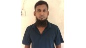 পুরস্কারঘোষিত মাদক কারবারি 'ইয়াবা কামরুল' গ্রেপ্তার