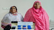 যশোরে ইয়াবাসহ দুই নারীকে আটকের দাবি