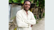 নড়াইল