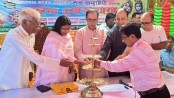 ধর্ম