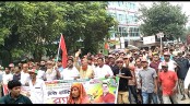কোটচাঁদপুর