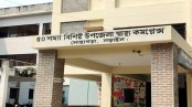 লোহাগড়া